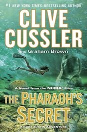 Clive Cussler: The Pharaoh's Secret