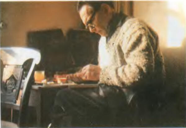 Леонид Александрович Успенский Родился в 1902 г в деревне Голая Снова - фото 1