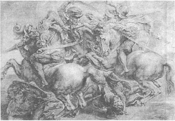 Рис 2 Неизвестный художник до 1550Питер Пауль Рубенс Ок 1603 Копия - фото 2