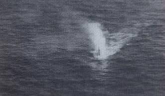 Перископ подводной лодки Подводные лодки ПЛ появившиеся в конце 19 века - фото 1