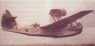 Самолет МРБ2 советских ВВС В эти годы на Черноморском флоте заинтересовались - фото 3