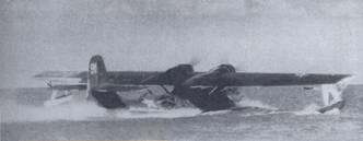 Самолет PBN1 на рулении В Отечественной войне как показали дальнейшие - фото 7