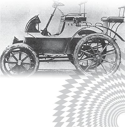 Первый электромобиль Порше 7 Свет в окне Мастерская отца постепенно - фото 7