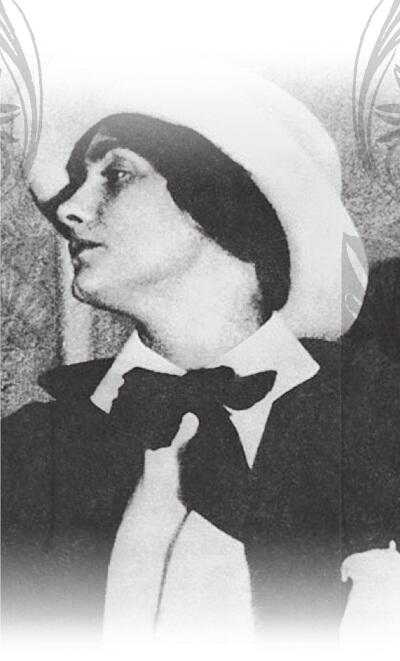 Коко Шанель в 1907 году 5 Свобода В сиротском приюте при женском - фото 5