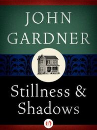John Gardner: Stillness & Shadows