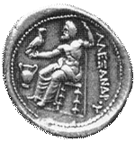 1 Я Александр Македонский сын Филиппа царя царей победителя греков пришел - фото 1