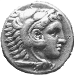 1 Я Александр Македонский сын Филиппа царя царей победителя греков пришел - фото 2