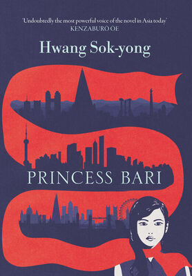 Hwang Sok-yong Princess Bari