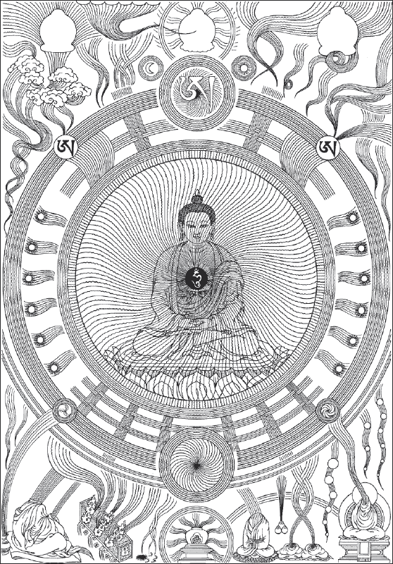 Рис 4 Буддийский символ Совершенство Классические амулеты соответствующие - фото 4
