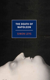 Simon Leys: The Death of Napoleon