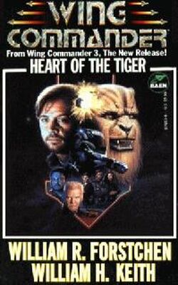 Уильям Форстчен Wing Commander III: Сердце Тигра