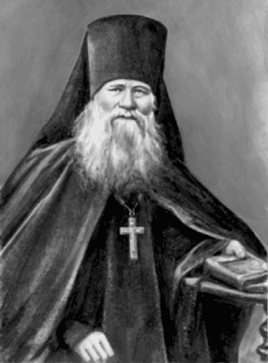 Иеросхимонах Иларион в миру Родион Никитич Пономарев Годы жизни 18051873 - фото 5