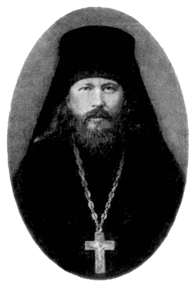 Иеромонах Никон в миру Николай Митрофанович Беляев Годы жизни 18881931 - фото 13