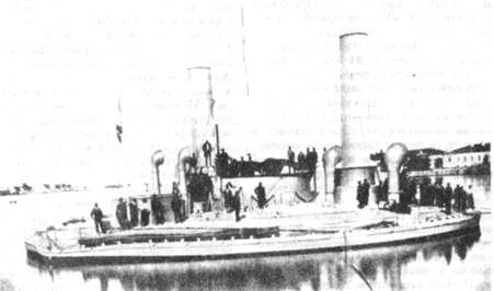 Новгород 1873 г Общее устройство и особенности конструкции поповки Набор - фото 13