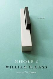 William Gass: Middle C